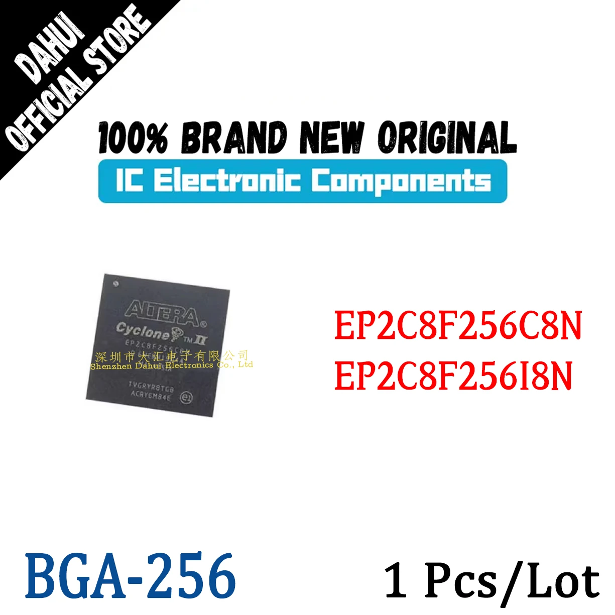 

EP2C8F256C8N EP2C8F256I8N BGA256 Programmable logic chip IC new original