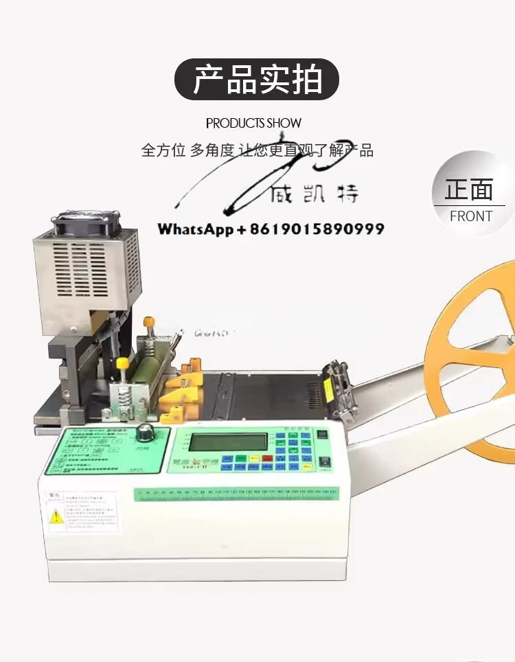Over 10 Years Experience Automatic Multi Angle Tape Cutting Machine