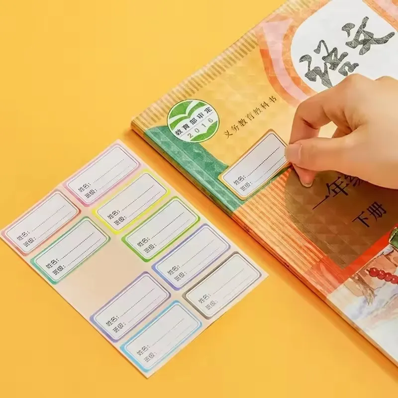 10 枚 A4 ノートブックカバー自己粘着ブックカバーラップ防水プランナーブックケース学生用ラッピングフィルムプロテクター