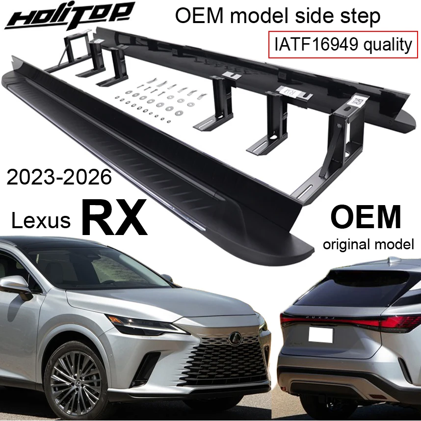 

OEM model side step nerf bar running board for LEXUS RX RX350 2023 2024 2025,JP original shape,free drill hole,IATF16949 quality