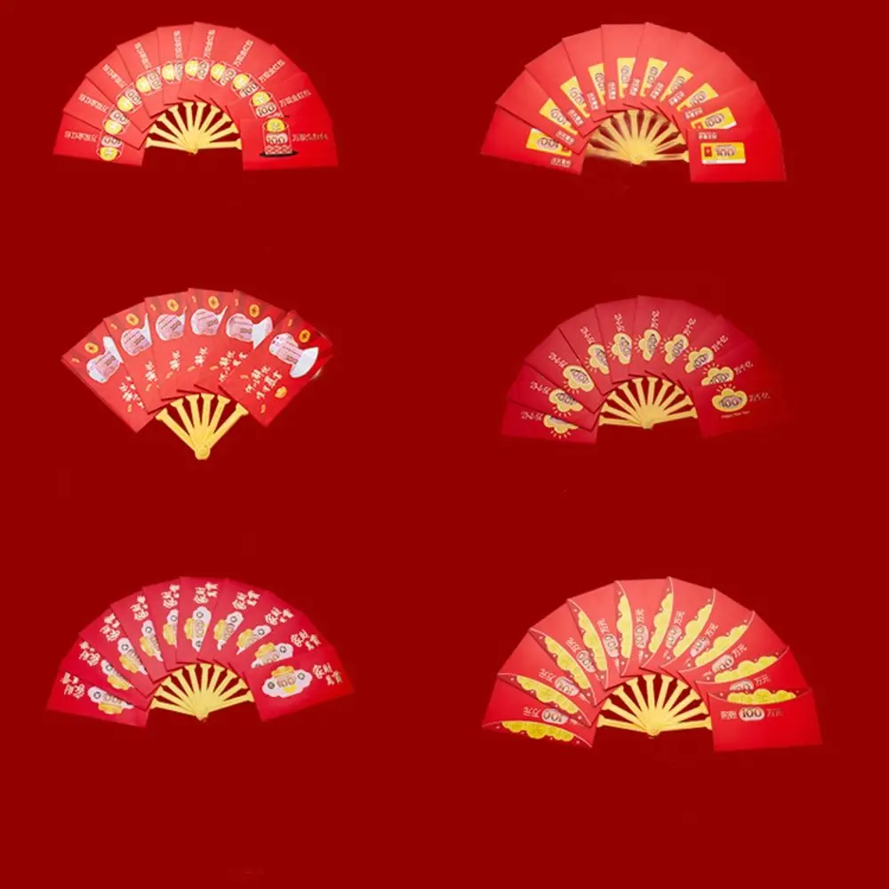 Trendy Cartoon Creative Chinese Lucky Money Fan Shape Money Pockets Spring Festival Blessing Pockets New Year Red Envelope
