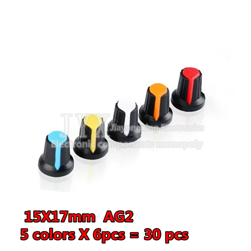 30PCS  Yellow WH148 potentiometer knob cap(copper core) 15X17mm AG2 Yellow Orange Blue White Red 5value*6PCS=30PCS