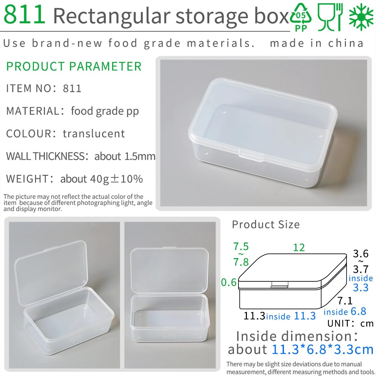 Small Rectan Lipstick Storage Box Food Grade PP Transparent Mini  Case Clear Plastic Desktop Little Spare Part  Packaging Boxes