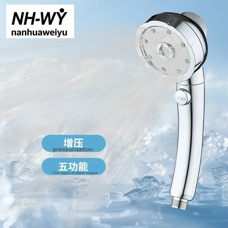 2025 Japanese Micro Bubble Shower Head Silver 5 Modes High Pressure One-Click Stop