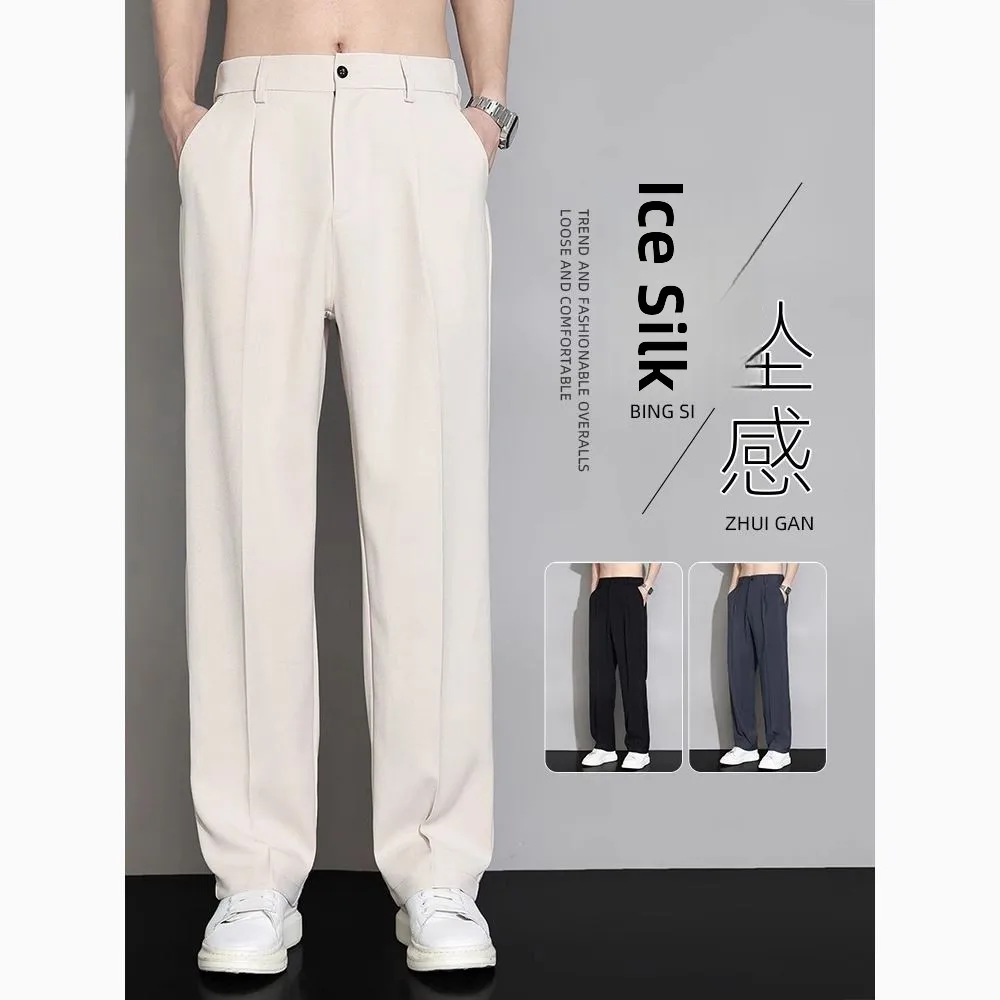 

Мужские летние тонкие свободные брюки из ледяного шелка с охлаждающим эффектом, прямого кроя, модные, быстросохнущие, спортивные, повседневные