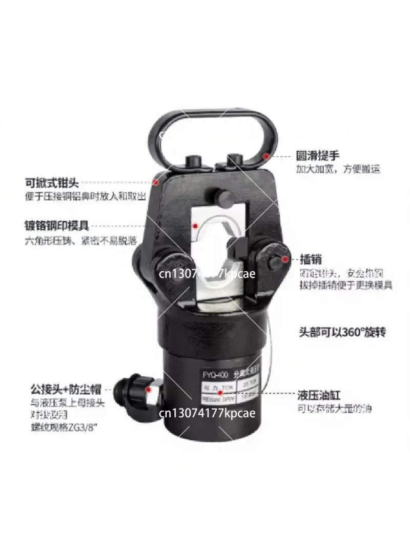 High Efficiency 400/500/1000 Hydraulic Electric Crimping Tool Wire Terminal Pressing Device