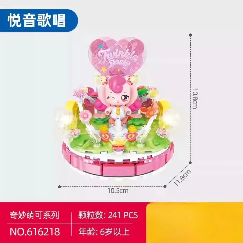 

SEMBO BLOCK Miao Miao Concert Building Blocks DIY Bricks Educational Toy Gift for Girls