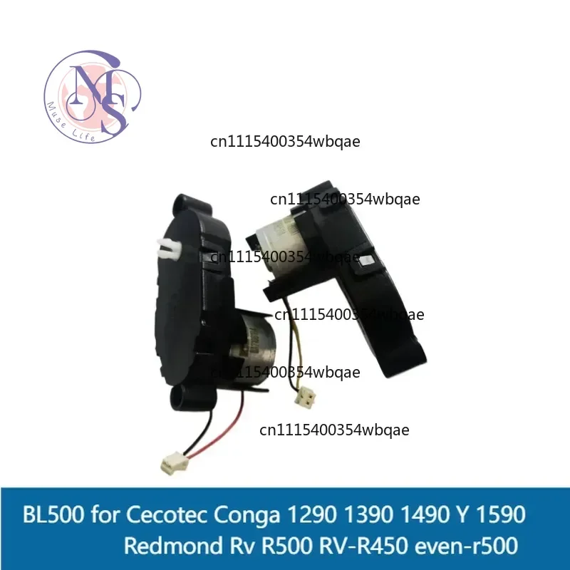 ZOCI-FOR-Robot Vacuum Cleaner Side Brush Motor Assembly BL500, Replacement Parts