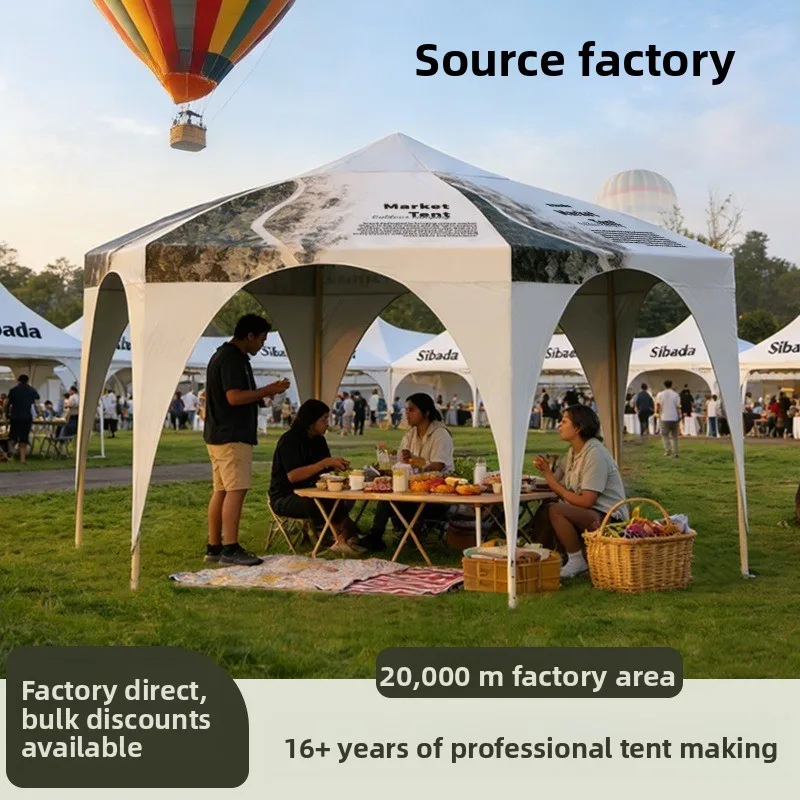 Outdoor camping tent, multi-person large-capacity leisure rain protection canopy, courtyard mosquito net