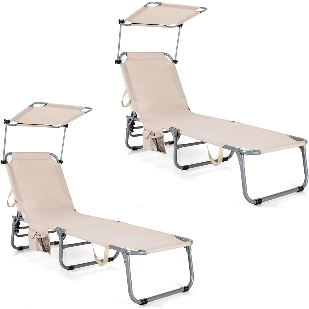 

Outdoor Folding Chaise Lounge, Portable Tanning Chair with 5 Adjustable Positions, 360°Rotatable Canopy Shade, Side Pocket