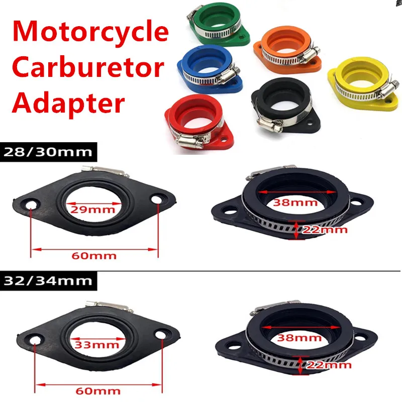 

Motorcycle Carburetor Adapter 28/30mm32/34mm Manifold Boot For PWK PE TM Carburetor Interface Manifold Intake Manifold Boot