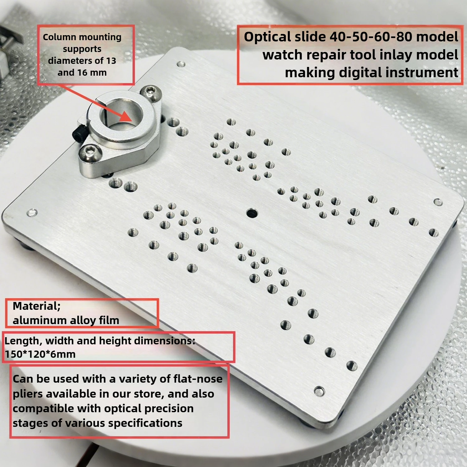 Bench Drill Base Plate Aluminum Alloy Precision Clock Bench Drill Base Plate DIY Model Slide Bench Drill Accessories