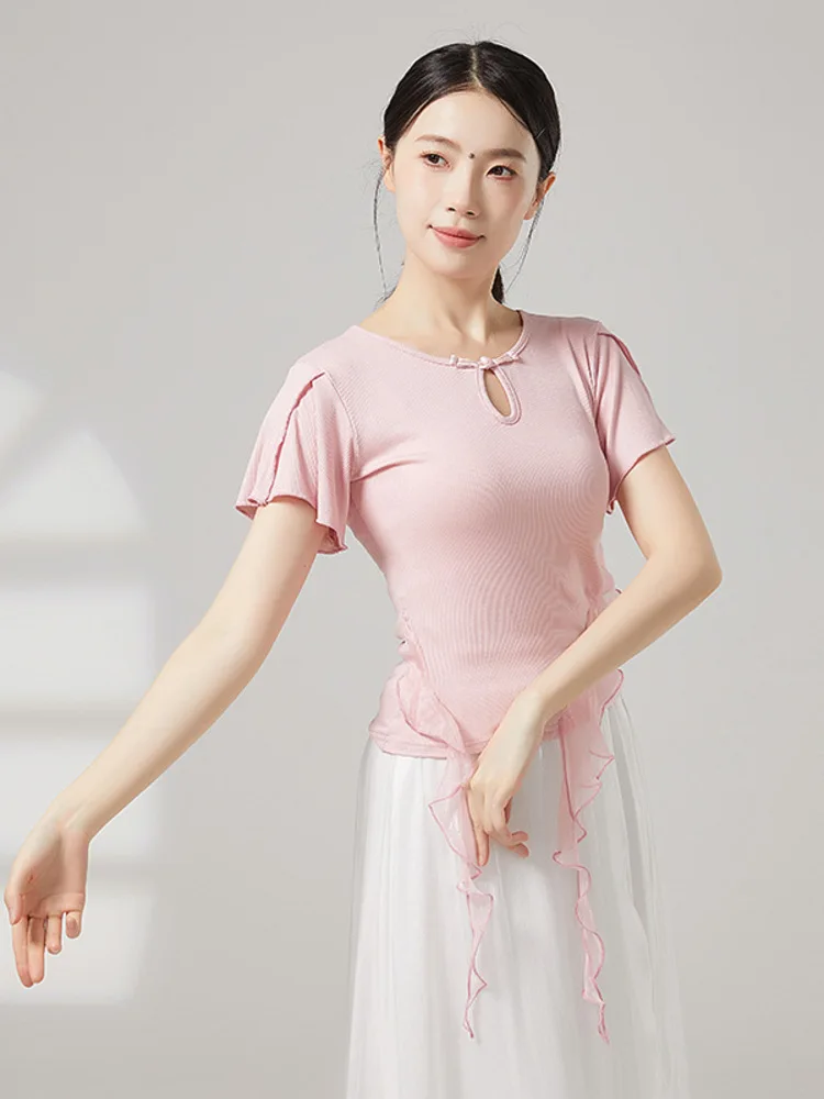Solid Color Ballet Top for Women, Ruffle Hem Short Sleeve Crew Neck Dance Shirt for Stage Performance & Training