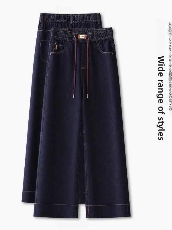 

Летние тонкие джинсовые синие прямые джинсы с высокой талией, женские свободные широкие брюки с эластичной резинкой на талии, узкая версия, новое поступление