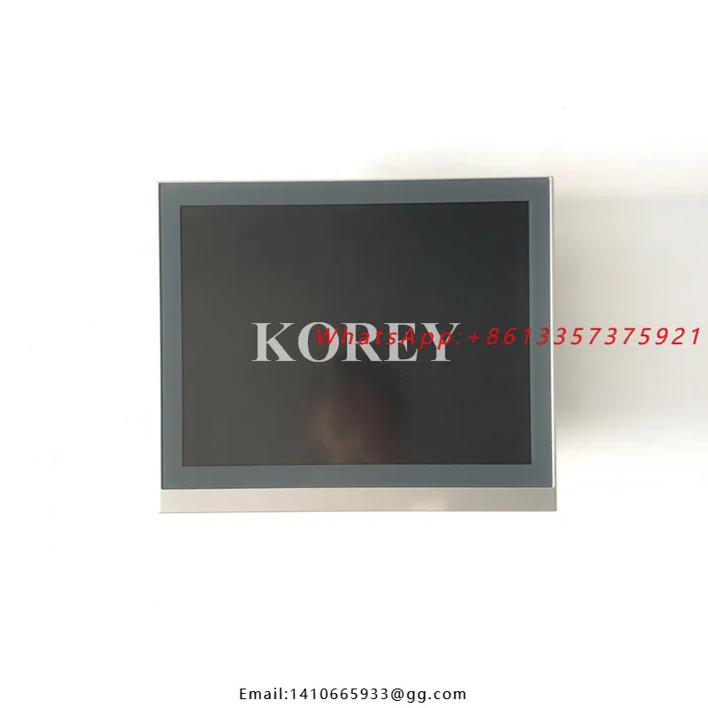 System Screen CP2215-0000 Spot