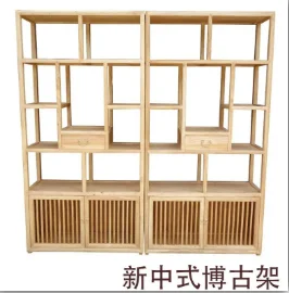 

Новая напольная перегородка из цельного дерева Bogu, многофункциональный решетчатый шкаф, витрина для чая, книжная полка из цельного дерева