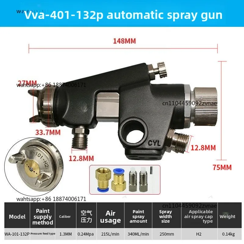 WA-101-132P Pressure feed paint reciprocating high atomizing nozzle pneumatic assembly line automatic paint spray gun