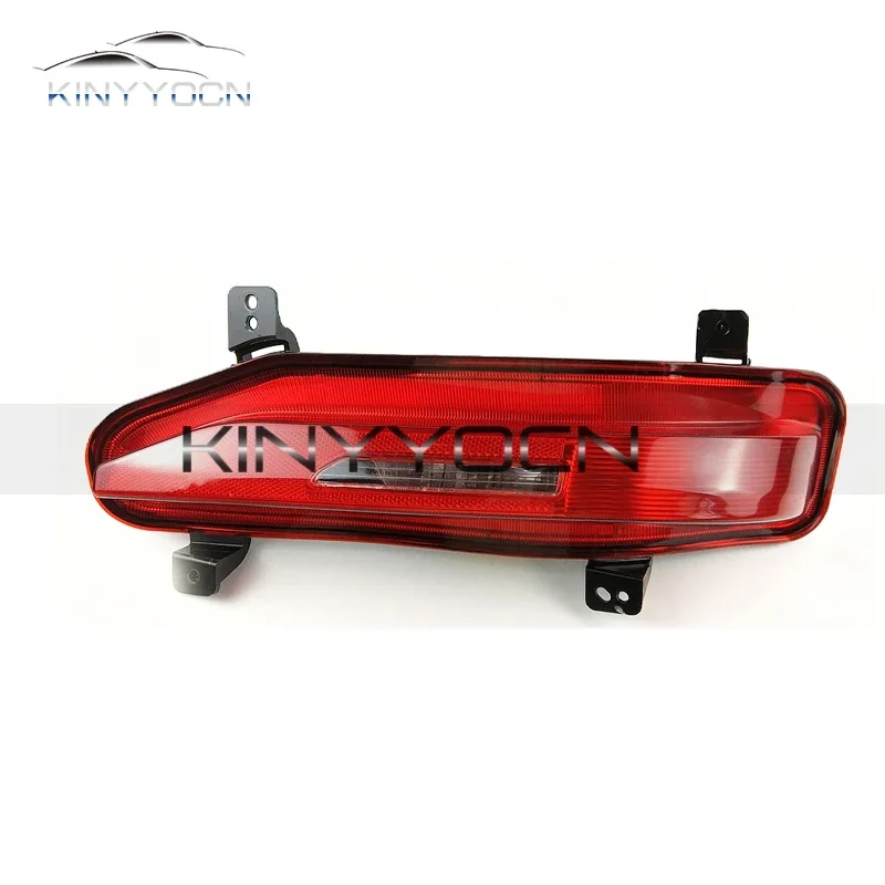 For Changan CS85 2019 20 Rear Bumper Fog Light Reflector Stop Light Rear Fog Light Foglamp Brake Lamp Warning Lamp