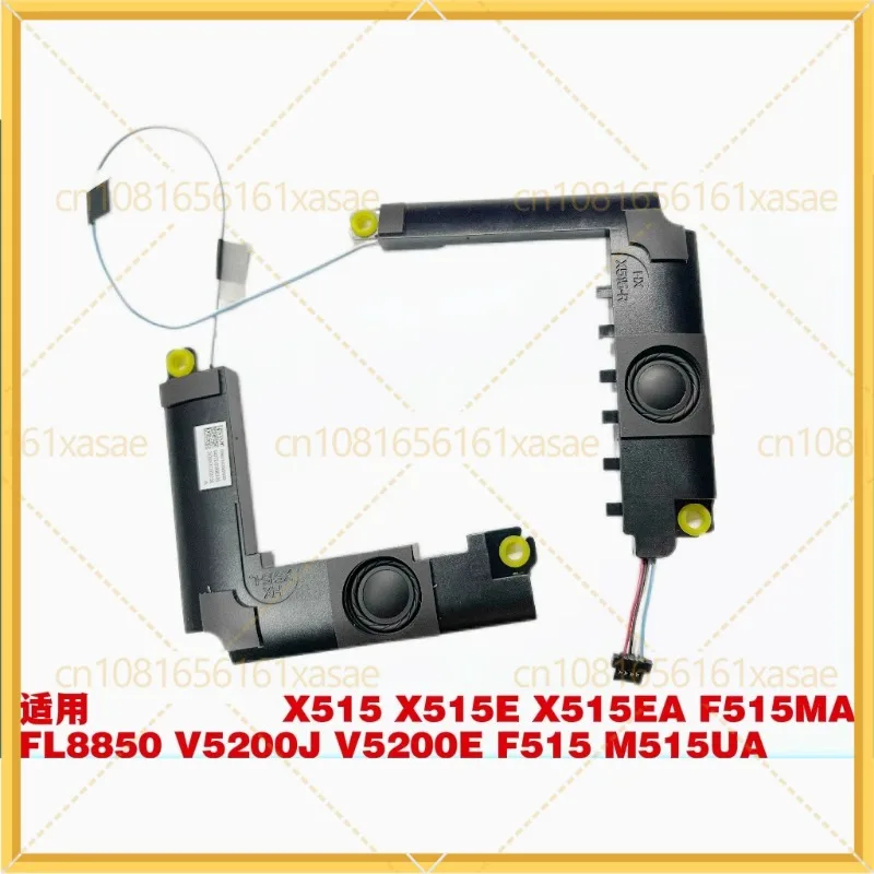 New For ASUS X515 F515MA FL8850 V5200J/E Y5200 A516J Speaker, Speaker