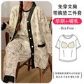 SY5601
