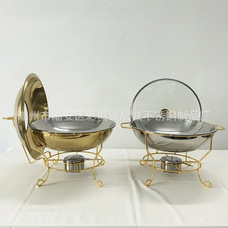 9L Wrought Iron Buffet Warmer Stand Golden Wire Frame Food Heating Chafing Dish for Hotel Restaurant Catering Alcohol Fuel