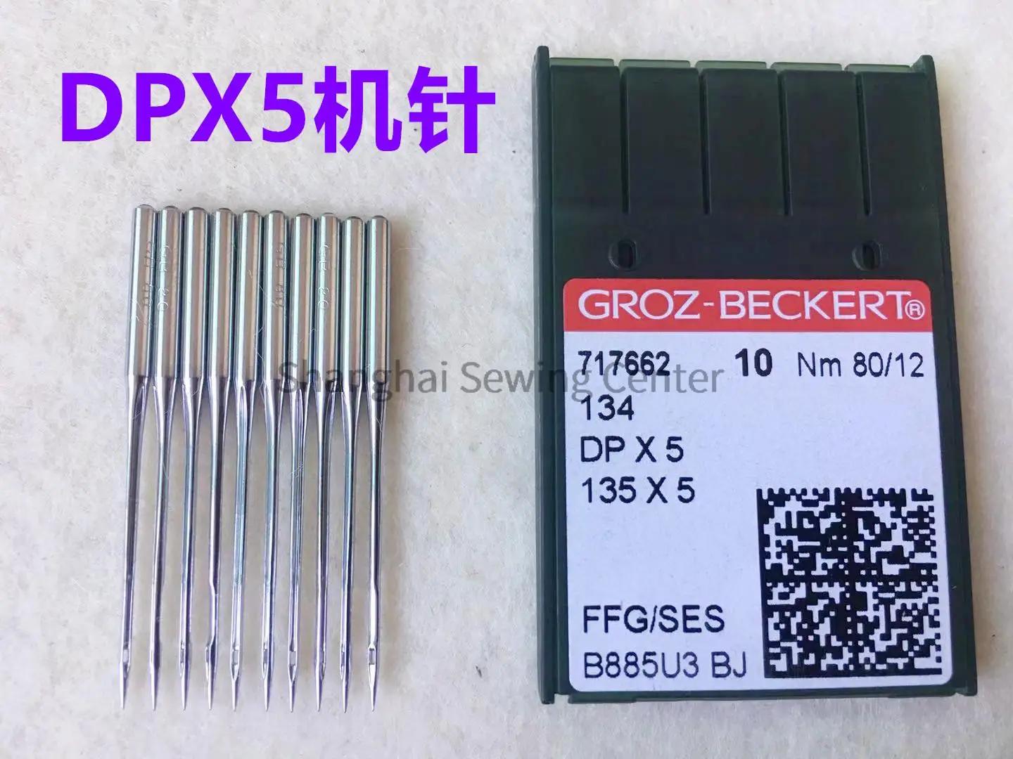 10pcs Groz DPX5 Needle German Groz-beckert Needles Double Needle Thick Material Large Hole Needles 134 135*5 10Nm 12 14 16 18