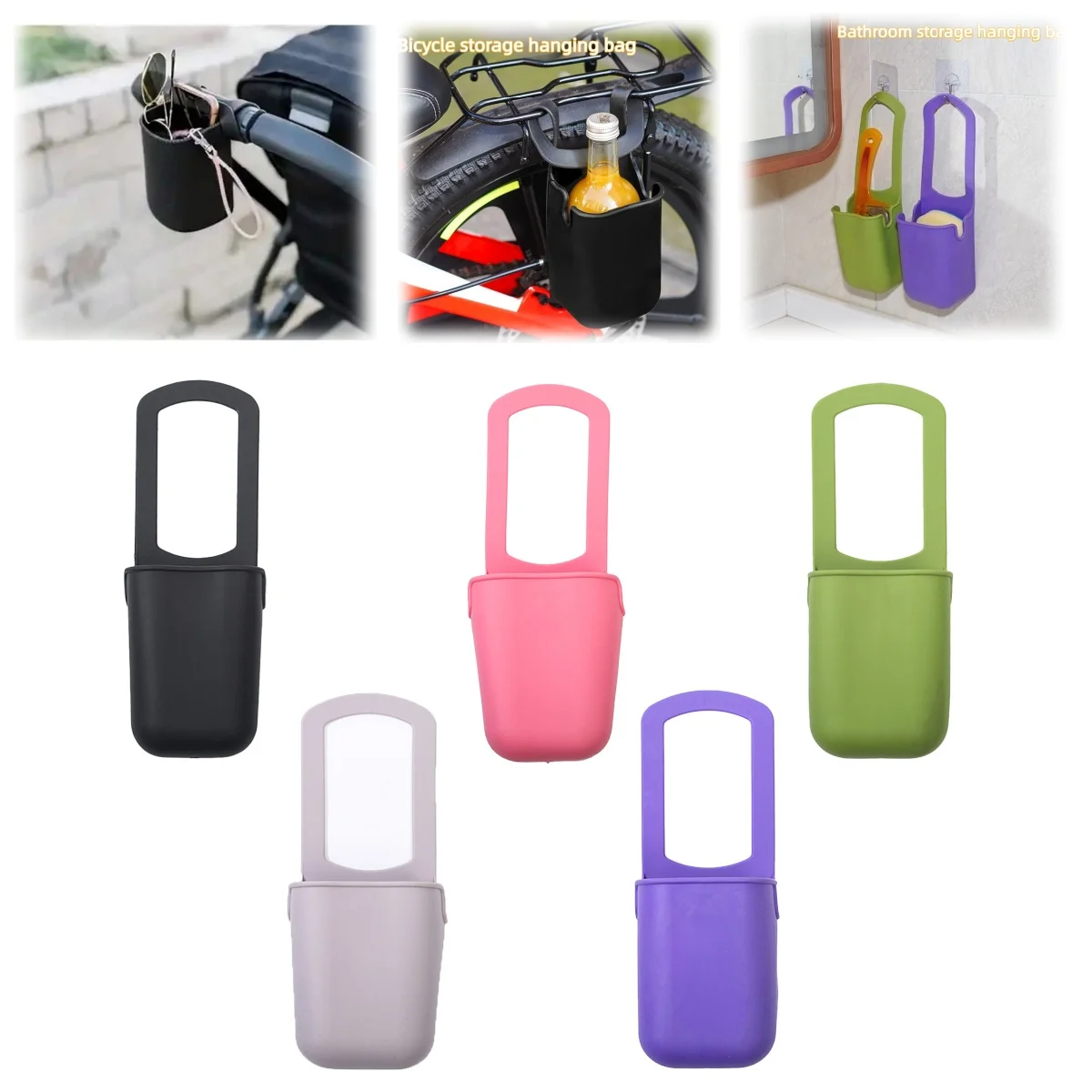 1PC Easy To Install Beverage Rack Bicycle Water Bottle Storage Basket Tool Universal Silicone Cup Holder for Baby Strollers