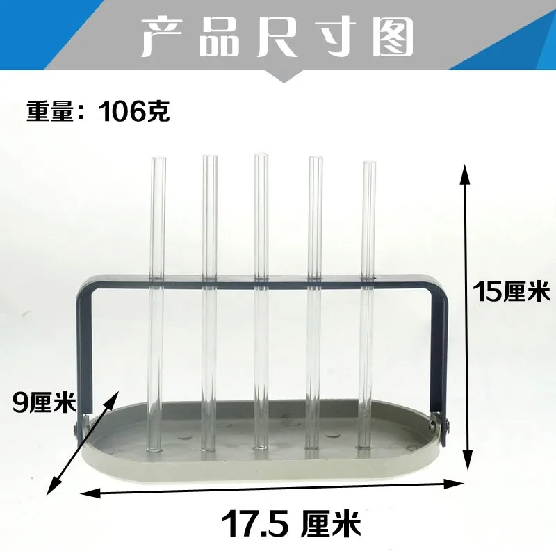 Capillary Demonstrator Five kinds of glass tubes with different inner diameters Physics experiment equipment