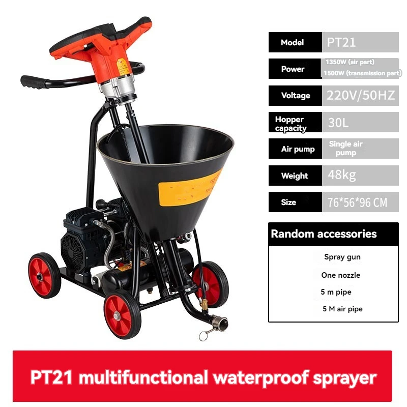 Multifunctional Waterproof and Fireproof Paint Putty Foundation  Diatom Mud Cement Grouting Spraying Machine