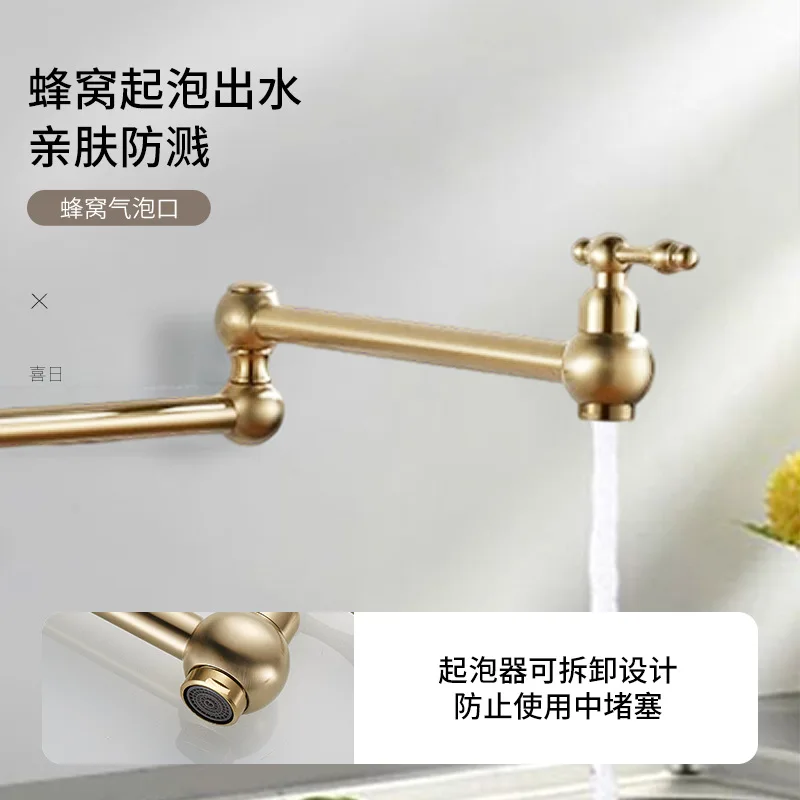 صنبور المطبخ ذو الفتحة الواحدة لتنقية المياه، صنبور من النحاس الصلب مع صنبور حوض قابل للطي وقابل للسحب