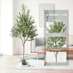 Simulated Olive Tree Potted Greening Landscape Indoor Artificial Tree Ornaments Living Room Decoration Bonsai Removable Model