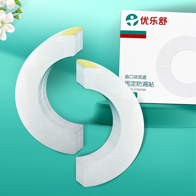 

10 шт. полоски для стомы, нетканые эластичные барьерные полоски для мешка для колостомы, принадлежности для ухода за стомой для фиксированного шасси