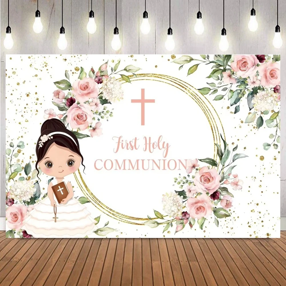 

Mi Bautizo Gold Cross Themed Backdrop Newborn Christening Girl Boy First Holy Communion Decor Flower Grail Dove Photo Background
