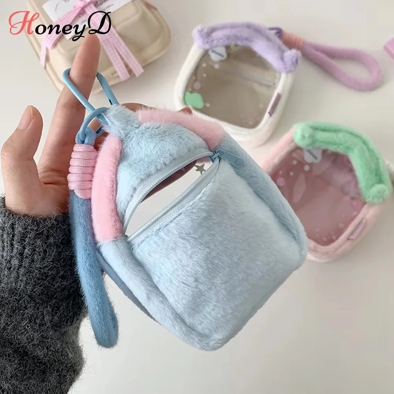 

Hot Sale Korean Y2K Fashion Cabin Transparent Doll Storage Bag Cute Girl Figurine Display Decoration Pendant Bag Wallet ItaBag