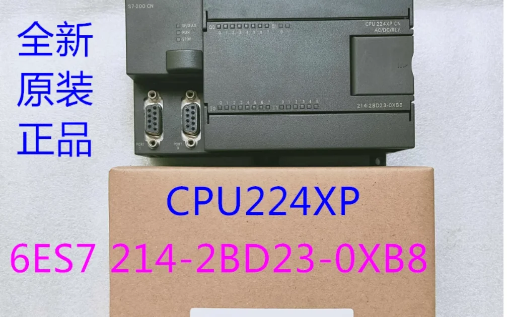 PLC S7-200CN CPU224XPCN 6ES7214-2BD23-0XB8 0XB0