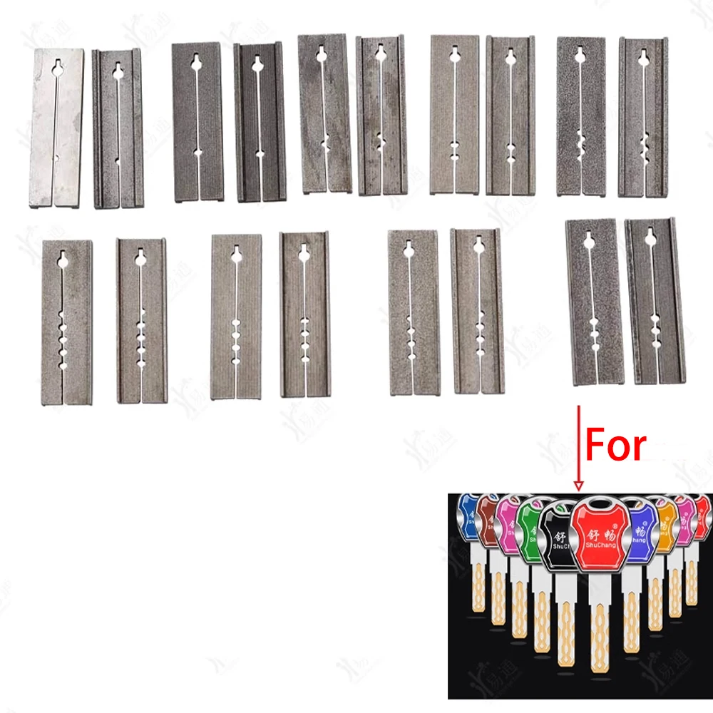 

9 Specifications Of C-level Blade Key Auxiliary Fixtures For Internal And External Milling Blade Keys Clamp