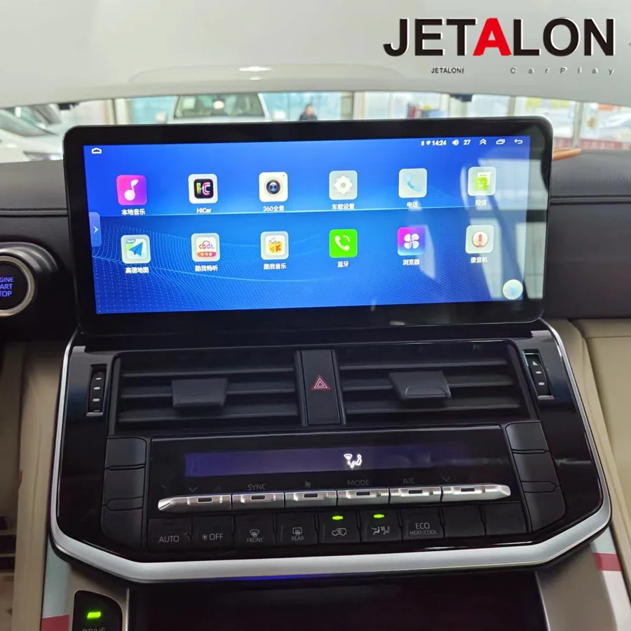 For Toyota Land Cruiser LC300 2022 12.3'' Android 13 Car Stereo DSP GPS Multimedia Video Player CarPlay Android Auto Car Radio