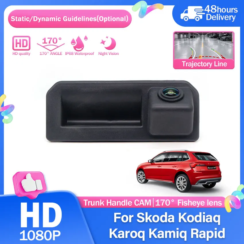Auto Trunk Handle Camera For Skoda Kodiaq Karoq Kamiq Rapid CCD Parking Camera Rear View Camera