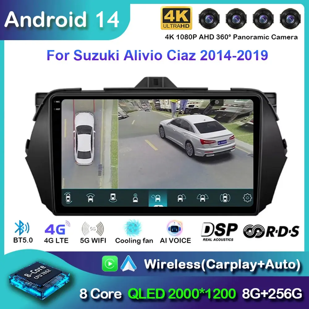 Автомобильный радиоприемник Andtoid 14 с GPS-навигацией для Suzuki Alivio Ciaz 2014-2019 Android мультимедийный видеоплеер аудио стерео Carplay 4G BT