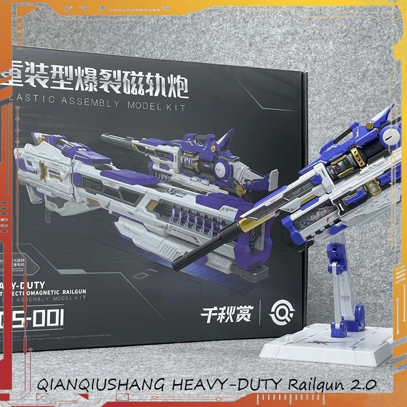 

Qian Qiu Shang Heavy-Duty Blast Electromagnetic Railgun 2.0 For 1/72 1/100 1/144 Model Assembly Model Kit Decor Birthday Gift