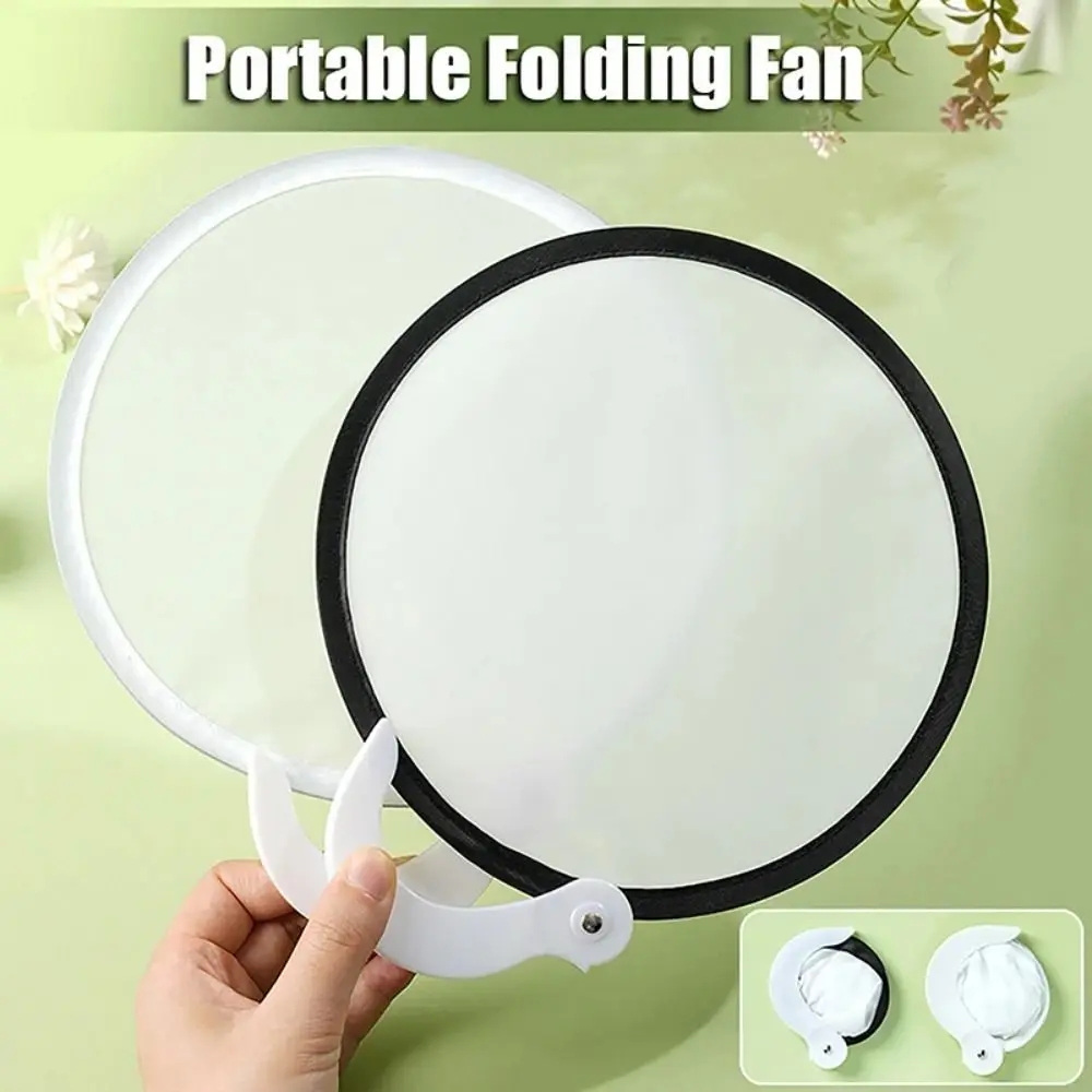 

Portable Collapsible Fans Summer Round Foldable Fans for Beach Lawn Hand Fan Kid Outdoor Folding Fans Flying Disk