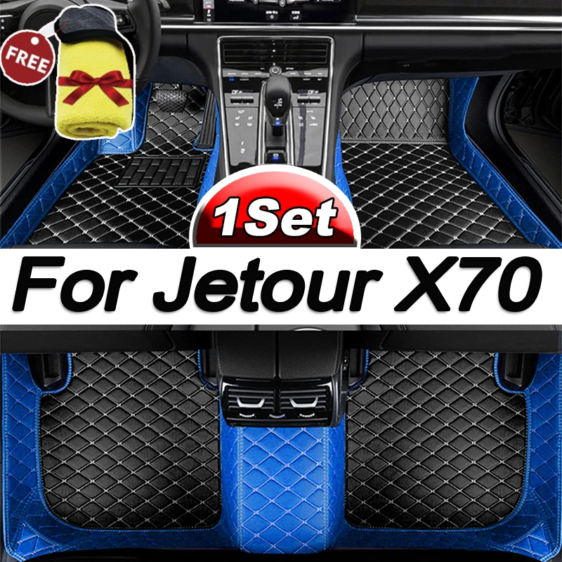 

Автомобильные коврики для Jetour X70, 7 сидений, 2020, 2021, 2022