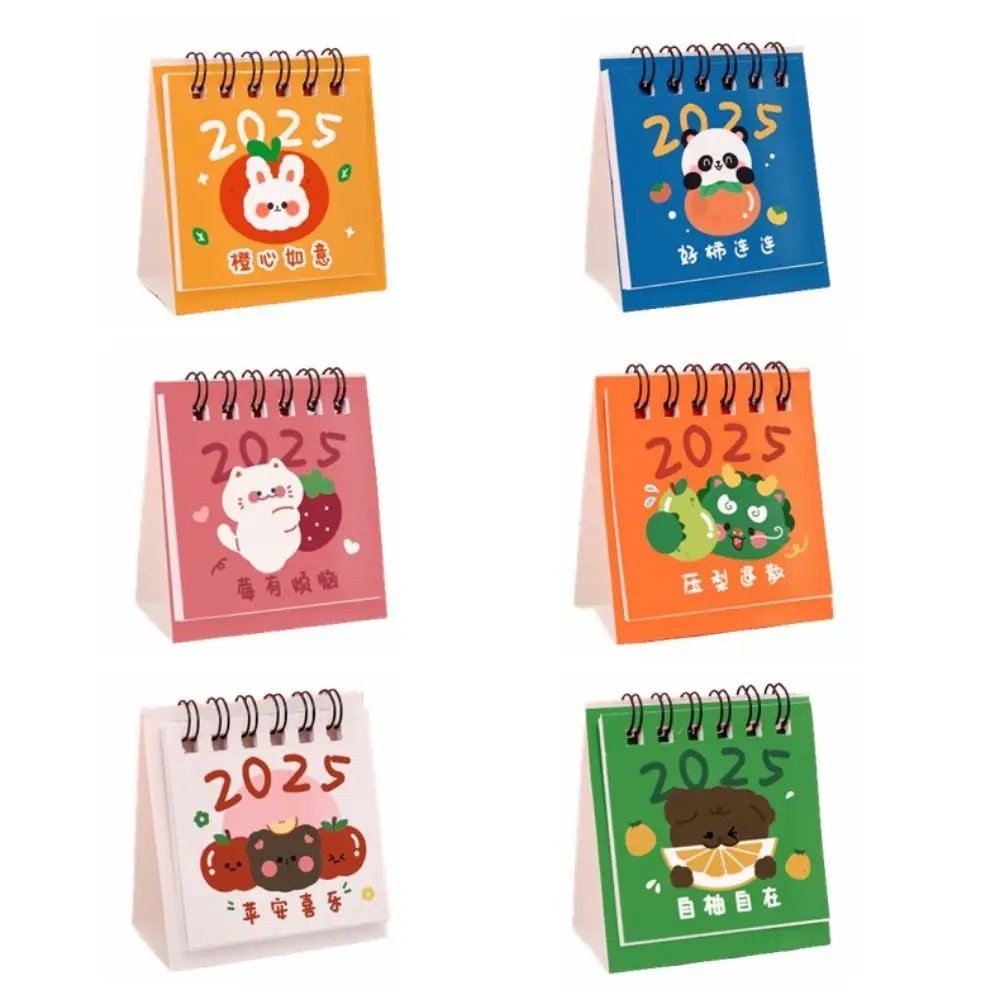 Creative 2025 Mini Calendar Thick Paper Portable Cartoon Mini Calendar Cute Fruits To Do List Mini Desktop Calendar Table Decor