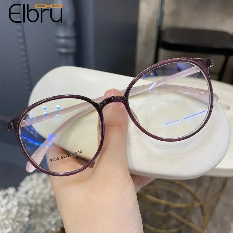 Elbru Anti Blue Light Reading Glasses Women Men Ultralight Round Hyperopia Eyeglasses Unisex Read Optical Eyewear Diopters +1~+4