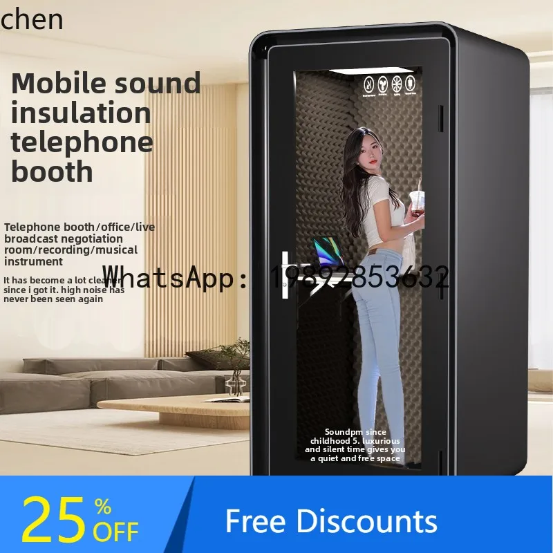 Mobile Soundproof Room Live Room Phone Booth Business Office Conference Indoor Recording Studio Silent Room
