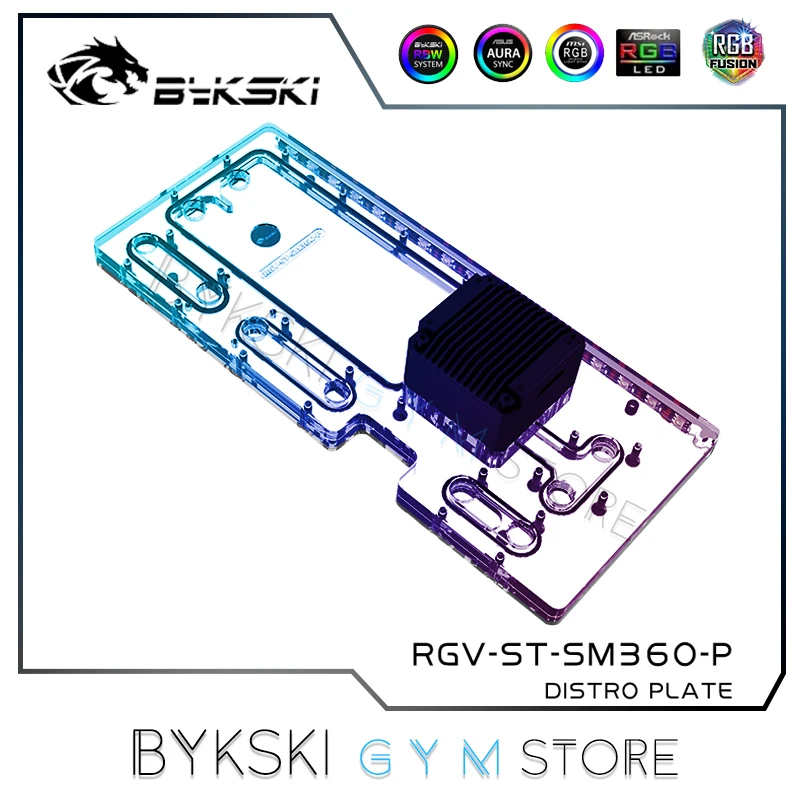 Bykski ARGB Water Distro Plate For Xingu  Chassis,360 Watercooler Acrylic Waterway Board ,5V 12V RGV-ST-SM360-P