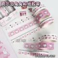 A pink 3rolls
