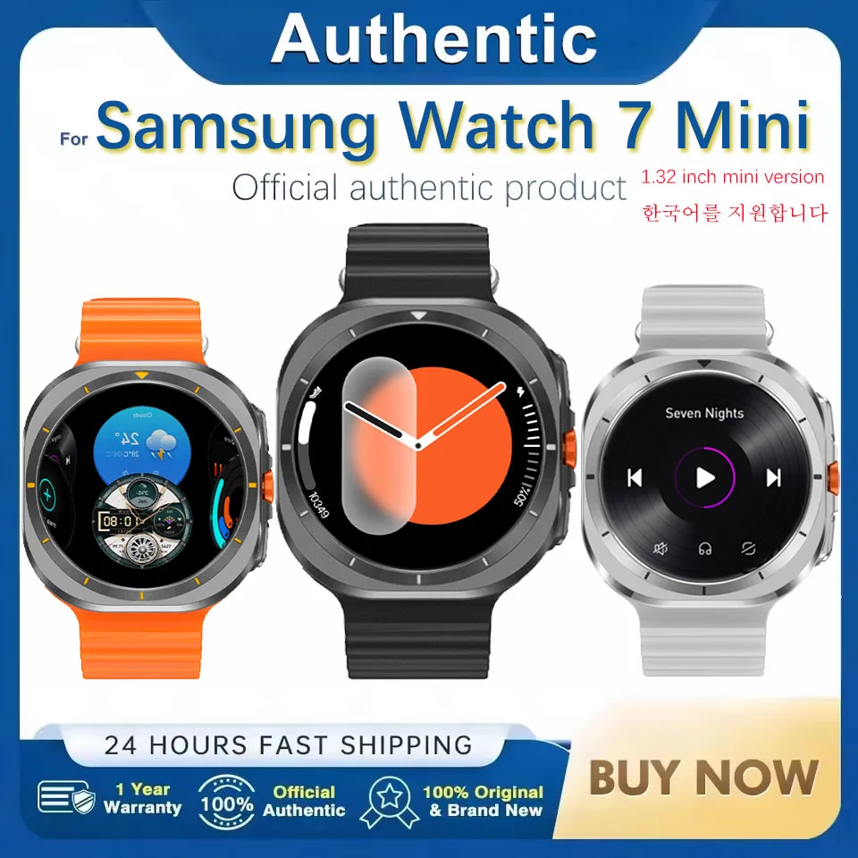

2025 New DT Ultra 7 SmartWatch Men 32GB Memory GPS+IP68 waterproof AMOLED HD Sapphire Screen Bluetooth Call 1.32Inch Smart Watch