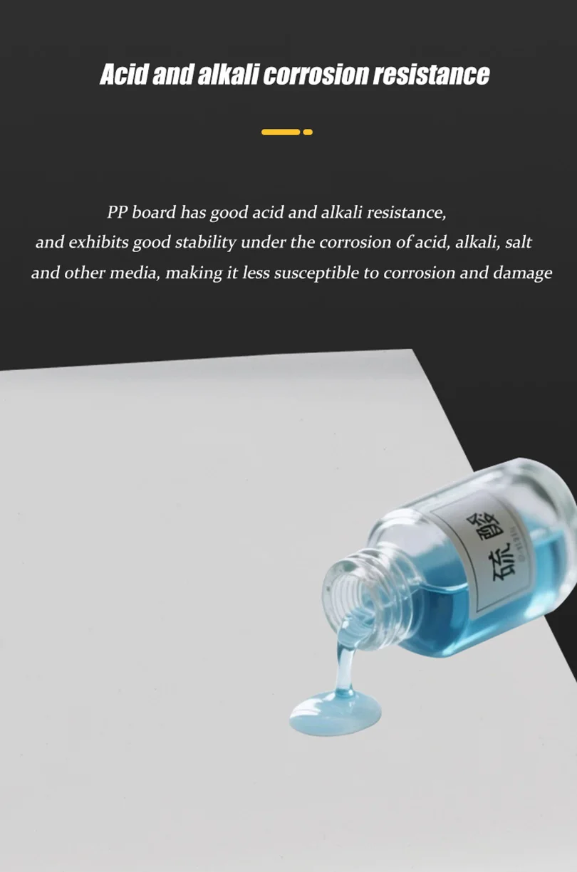 1-30 مللي متر لوح بولي بروبيلين أبيض سميك PP لوح بلاستيك مقاوم للماء ومقاوم للاهتراء التصنيع باستخدام الحاسب الآلي #6