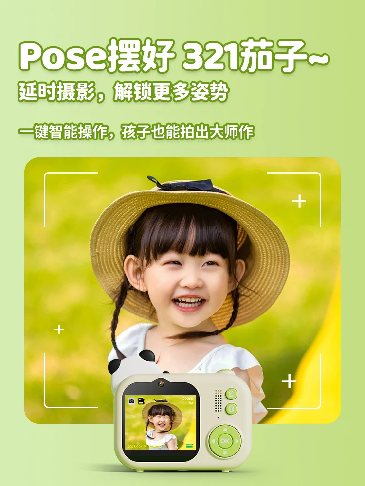 Zabawki dla dzieci Puzzle dla dziewczynek w wieku od 3 do 12 lat Chłopcy i dziewczęta Prezenty urodzinowe Pudełka na prezenty dla dzieci